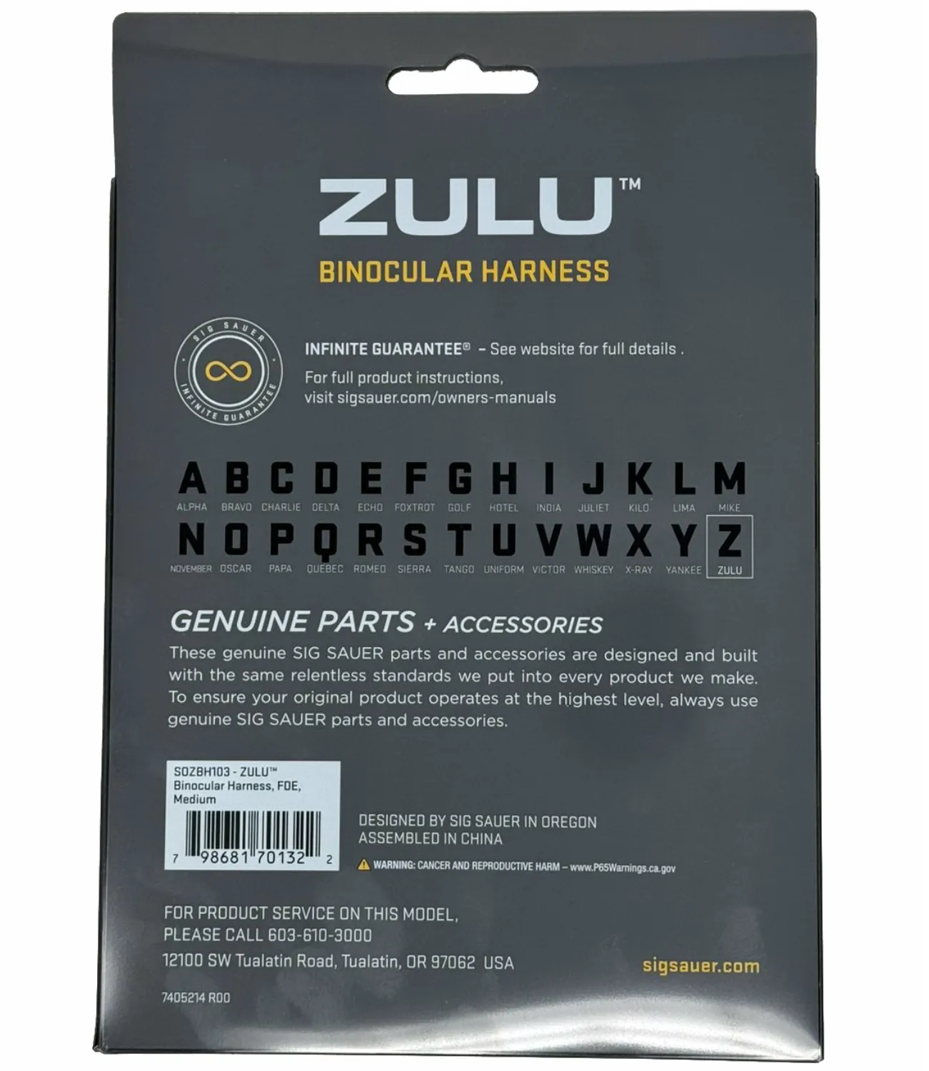 Sig Sauer Zulu Binocular Harness, FDE, Medium (SOZBH103)